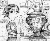 �������� 2